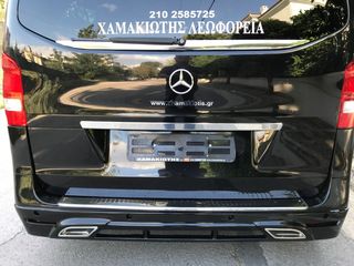 ΝΙΚΕΛ ΓΡΙΛΙΕΣ ΜΑΣΚΑΣ - ΚΑΘΡΕΠΤΕΣ - ΧΕΡΟΥΛΙΑ - ΧΕΙΡΟΛΑΒΕΣ - ΠΙΣΩ ΠΟΡΤΑ-thumb-3