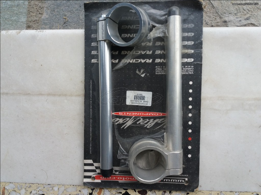 HONDA - YAMAHA - KAWASAKI - SUZUKI STREET CLIP ONS