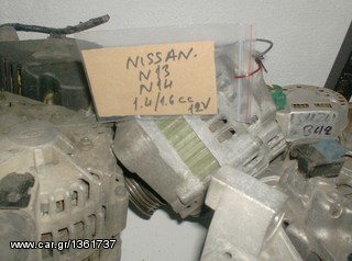 NISSAN N14 Δυναμό