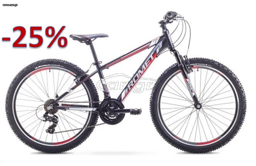 All - Mountain Romet 2021 RAMBLER MTB 6.0