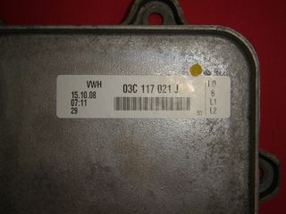 ΨΥΓΕΙΟ ΛΑΔΙΟΥ AUDI A1/A3 - VW GOLF V/VI/JETTA/PASSAT/TOURAN/POLO/TIGUAN '03-   03C117021E / 03C117021J-thumb-4
