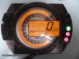 Kawasaki ZX-636 NINJA-ZX-636 R-thumb-1