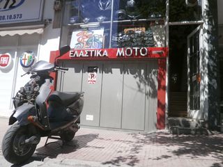 HONDA LEAD 100 EXATMISH-thumb-1