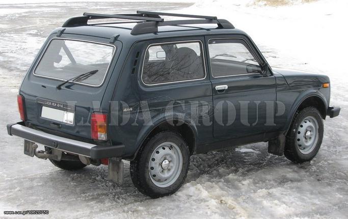 ΜΠΑΡΕΣ ΟΡΟΦΗΣ ΜΑΥΡΕΣ LADA NIVA 1700cc/1600cc AVTOVAZ LADA. 