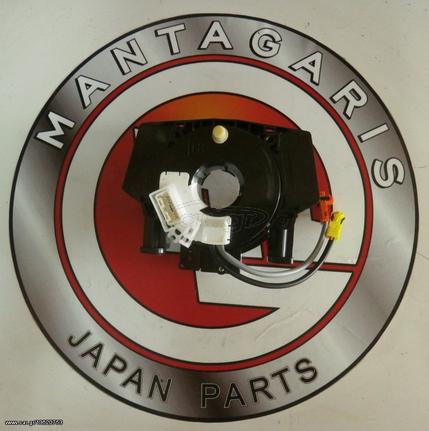 NISSAN 350Z - 370Z ΤΑΙΝΙΑ ΑΕΡΟΣΑΚΟΥ - AIRBAG [25560-JD003]    6 μήνες εγγύηση καλής λειτουργίας
