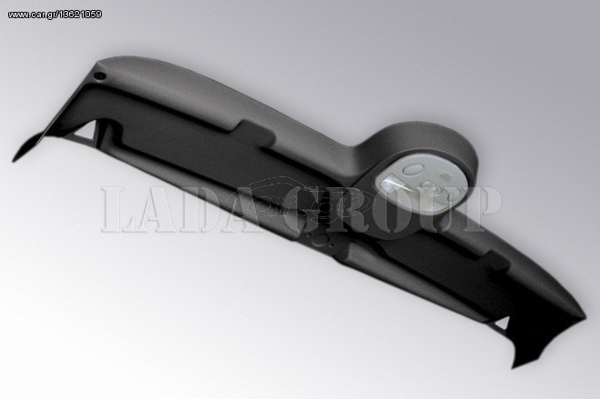 ΠΛΑΦΟΝΙΕΡΑ ΟΡΟΦΗΣ ΦΩΤΙΖΟΜΕΝΗ ΓΚΡΙ LADA NIVA 1700cc\1600cc LADA AVTOVAZ 