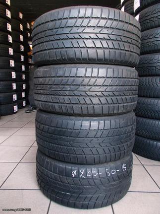 4 TMX FULDA Y3000 205/50/15 *BEST CHOICE TYRES*