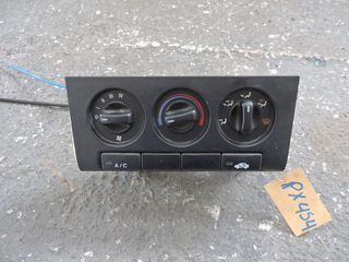 ΧΕΙΡΙΣΤΗΡΙΑ A/C HONDA CIVIC 1996-2001 (ΕΓΚΛΕΖΙΚΟ) 