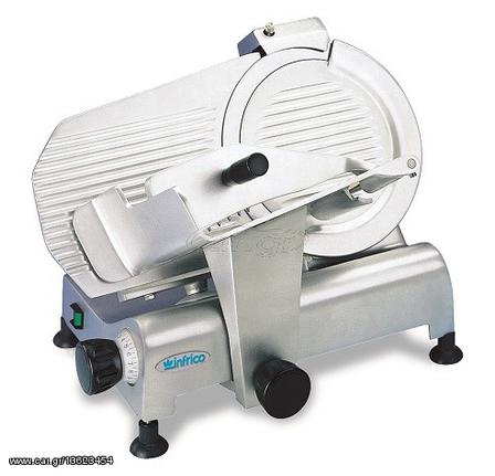 Ζαμπονομηχανή Ισπανίας C250S