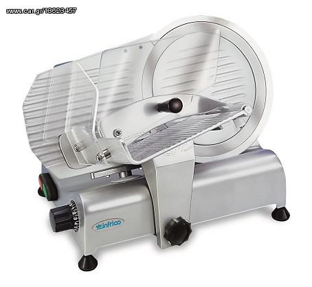 Ζαμπονομηχανή Ισπανίας C275S