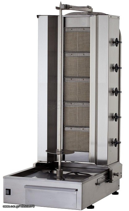 ΓΥΡΟΣ ΥΓΡΑΕΡΙΟΥ KLG 152 ΜΟΤΕΡ ΣΤΟ ΚΑΤΩ ΜΕΡΟΣ 60 – 80kg