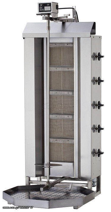 ΓΥΡΟΣ ΥΓΡΑΕΡΙΟΥ 60 – 80 Kgr KLG 222