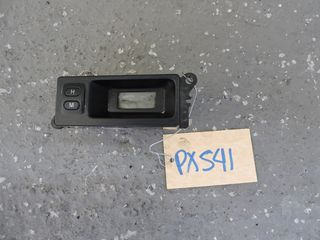 ΡΟΛΟΪ HONDA CIVIC 1996-2001 (ΕΓΚΛΕΖΙΚΟ) 