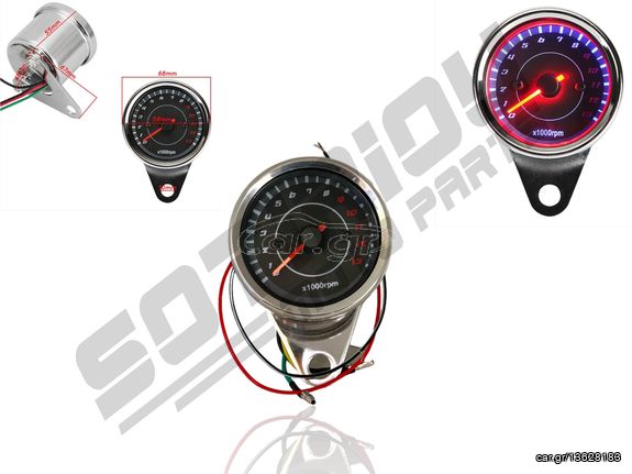 ΑΝΑΛΟΓΙΚΟ ΣΤΡΟΦΟΜΕΤΡΟ LED 13.000rpm