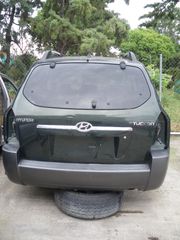 ΤΡΟΠΕΤΟ ΠΙΣΩ HYUNDAI TUCSON '04-'09