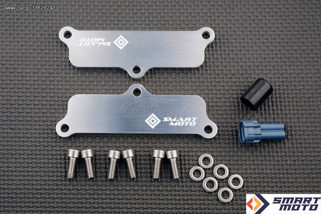 AIS Valve κίτ κατάργησης με Block Off plates  Yamaha V-MAX 1700