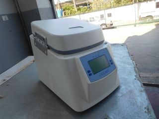 ΑΝΑΛΥΤΗΣ ΟΜΑΔΩΝ ΑΙΜΑΤΟΣ BIOSAFE - (με ΦΠΑ)-thumb-18