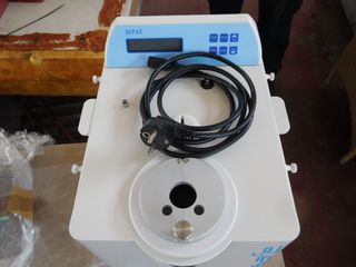 ΑΝΑΛΥΤΗΣ ΟΜΑΔΩΝ ΑΙΜΑΤΟΣ BIOSAFE - (με ΦΠΑ)-thumb-7