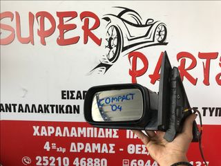 καθρεπτης αριστερος BMW e46 compact 00-04-thumb-1