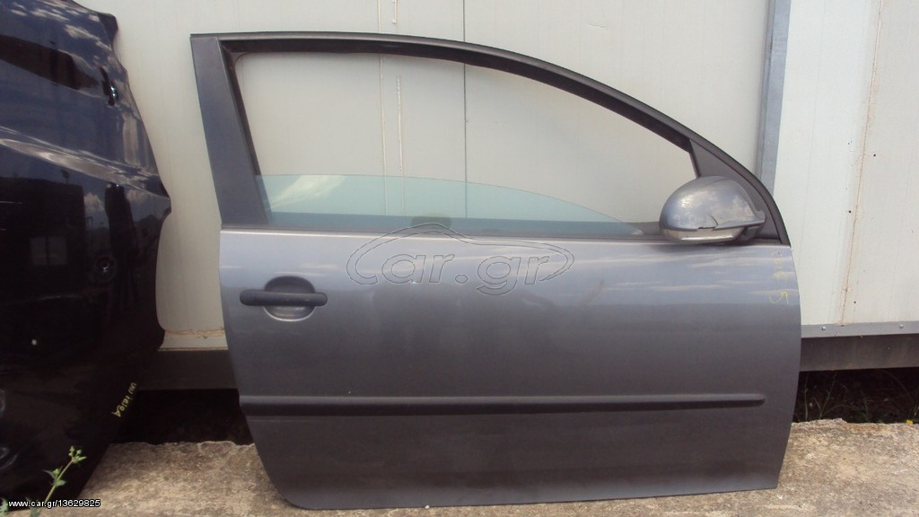 VW GOLF V (ΠΟΡΤΑ ΑΡΙΣΤΕΡΗ - ΔΕΞΙΑ) 