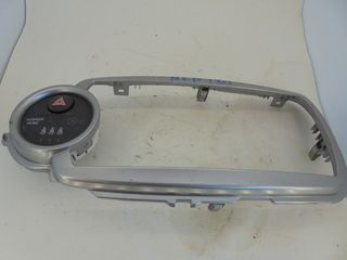 TOYOTA YARIS 2012-2014(ΒΑΣΗ CD/ΟΘΟΝΗ+ΕΝΔΕΙΞΗ AIRBAG ΜΕ ΑΛΑΡΜ)