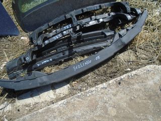 ΤΡΑΒΕΡΣΑ ΠΡΟΦΥΛΑΚΤΗΡΑ CITROEN BERLINGO 2005'