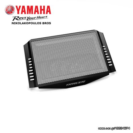 TRACER 900 ΓΝΗΣΙΑ ΣΙΤΑ - ΚΑΛΥΜΜΑ ΨΥΓΕΙΟΥ  2PP-FRADC-00-01   YAMAHA ΝΙΚΟΛΑΚΟΠΟΥΛΟΣ