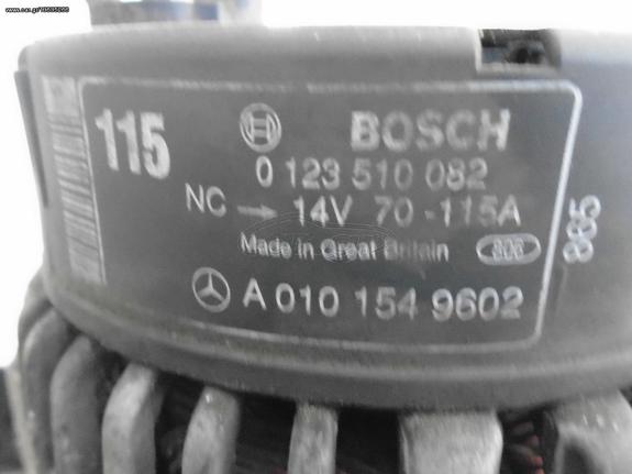 ΔΥΝΑΜΟ MERCEDES-BENZ VITO (115 Αmpere) DIESEL (ΚΩΔ. A 010 154 9602, BOSCH 0 123 510 082)