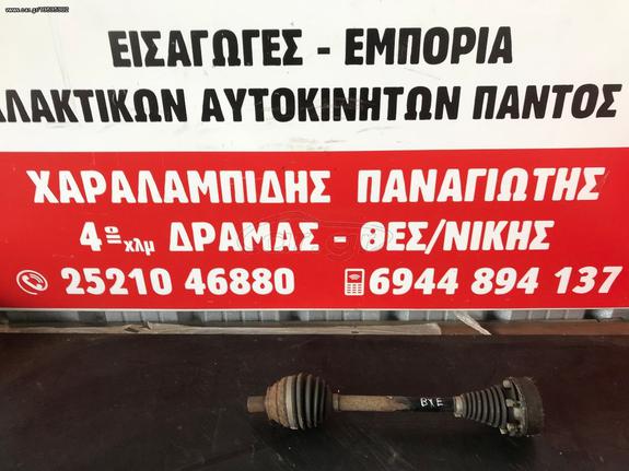 ημιαξονια volkswagen group 1,9tdi 105ps BJB, BKC, BLS, BSV, BXE