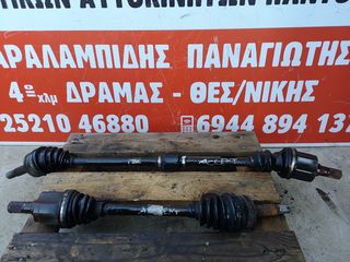 ημιαξονια Hyundai Accent 99-05