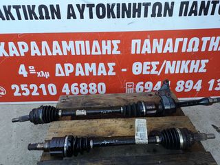 ημιαξονια Suzuki Swift M15a