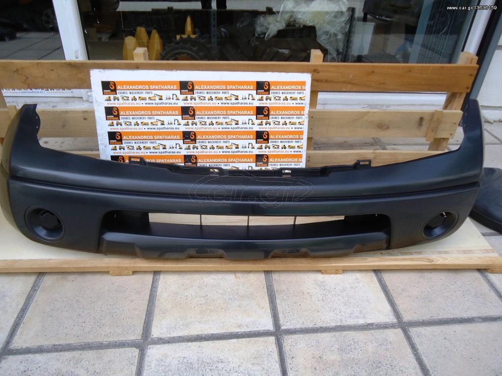 ΠΡΟΦΥΛΑΚΤΗΡΑΣ ΕΜΠΡΟΣ 4WD για NISSAN P/U (D40) NAVARA 4WD ΑΠΟ 2005-2010