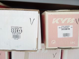 333815 ΑΜΟΡΤΙΣΕΡ