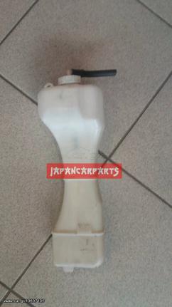 HONDA JAZZ 02-05 ΔΟΧΕΙΟ ΔΙΑΣΤΟΛΗΣ(ΠΑΡΑΦΛΟΥ) ΜΕΤΑΧΕΙΡΙΣΜΕΝΟ