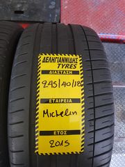 4 ΕΛΑΣΤΙΚΑ 245/40/18 ΟΙΚΟΝΟΜΙΚΑ ΕΛΑΣΤΙΚΑ <<ΔΕΛΗΓΙΑΝΝΙΔΗΣ>>-thumb-1