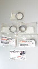 ΚΟΥΖΙΝΕΤΑ ΜΠΡΟΣΤΙΝΟΥ ΣΥΣΤΗΜΑΤΟΣ YAMAHA DT125 1986-1987 / XT225 SERROW