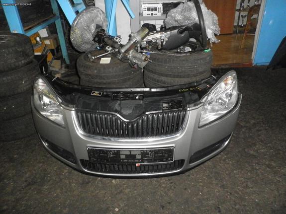 SKODA FABIA 06-13  KOLLIAS MOTOR