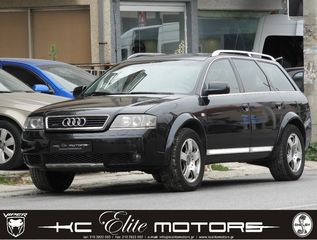 Audi A6 allroad '02 2.7 BiTurbo Quattro