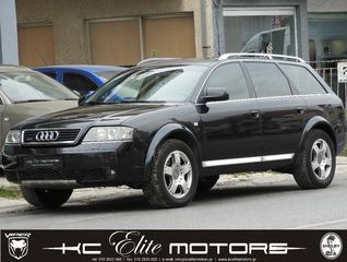 Audi A6 allroad 2002 2.7 BiTurbo Quattro