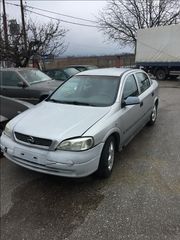 OPEL ASTRA G 02 MPRATSA YALOKATHARISTIRON  ***IORDANOPOULOS AUTO PARTS***