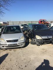 OPEL ASTRA G 02 MPRATSA YALOKATHARISTIRON  ***IORDANOPOULOS AUTO PARTS***-thumb-33