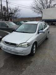 OPEL ASTRA G 02 AIR/BAG ***IORDANOPOULOS AUTO PARTS***