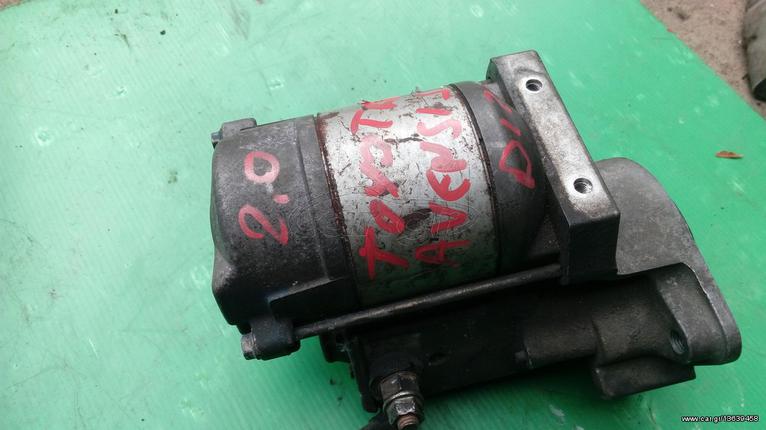 Μιζα Toyota avensis 2.0 dizel 2002 