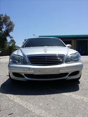 Mercedes-Benz S 320 2005 W220 ΠΡΟΣΦΟΡΑ !!!!!