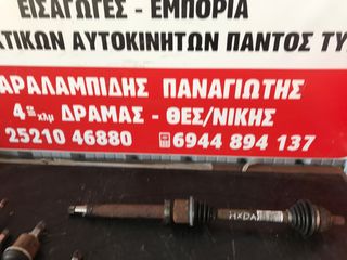 ημιαξονια Ford Focus 1,6 HXDA 04-11