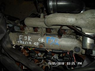 ΜΟΤΕΡ ΑΠΟ ΤRAFIK 03M F9Q