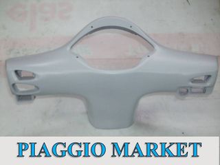 Καπακι τιμονιου εσωτερικο για piaggio vespa gts 250-300. PIAGGIO MARKET. ΚΑΙΝΟΥΡΙΑ ΚΑΙ ΜΕΤΑΧΕΙΡΙΣΜΕΝΑ ΑΝΤΑΛΛΑΚΤΙΚΑ.