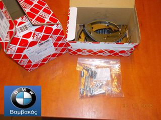 ΣΙΑΓΩΝΕΣ ΧΕΙΡΟΦΡΕΝΟΥ / ΕΛΑΤΗΡΙΑ BMW 318is-328i (E36) / ΔΙΣΚΟΥΣ / ΣΕΤ / FEBI ''BMW Βαμβακάς''