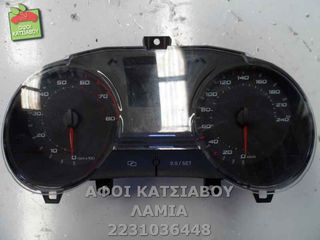 ΚΑΝΤΡΑΝ 6J0920800K SEAT IBIZA V (6J) 1.4 16V 85HP (08-12)