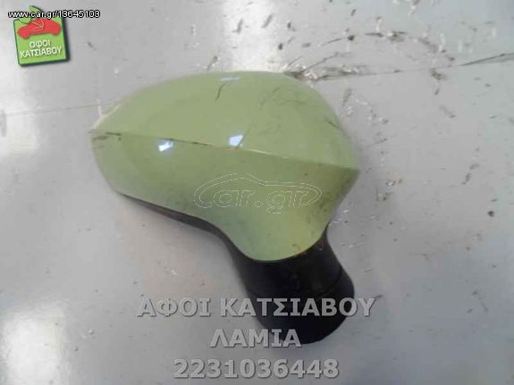 ΚΑΘΡΕΦΤΗΣ ΕΞΩΤΕΡΙΚΟΣ ΗΛΕΚΤΡΙΚΟΣ ΕΔ SEAT IBIZA V (6J) 1.4 16V 85HP (08-12)